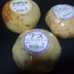 丸和荘 - 道の駅信州新町にて