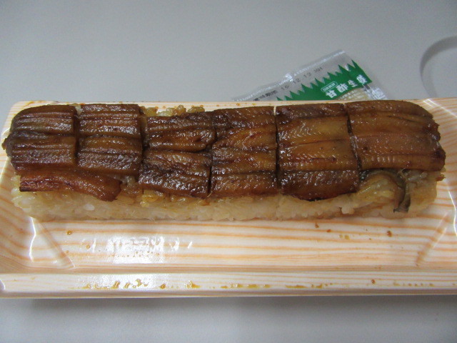 日本橋 玉ゐ グランスタ店 にほんば したまい 東京 弁当 食べログ 日本橋 玉ゐ グランスタ店 にほんば したまい 東京 弁当 食べログ