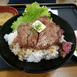 Yonezawa kohakudou yamagataken kankoubussan kaikan - フィレステーキ丼(1490円)