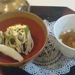 トゥ・ラ・ジョア - 