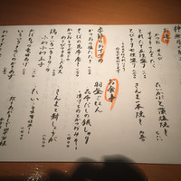 石塀小路豆ちゃ 京都 - 