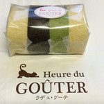 Heure du Gouter - 優しい味わい☆