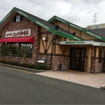 コメダ珈琲店 - コメダ珈琲店 綾羅木店