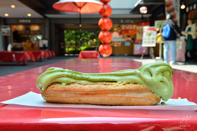 MALEBRANCHE Arashiyama Ten