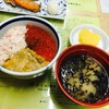 きくよ食堂 本店