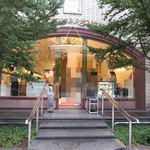 マールブランシュ - 