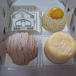 マールブランシュ 京都北山本店 - 