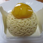 マールブランシュ 京都北山本店 - モンブラン ジャポン