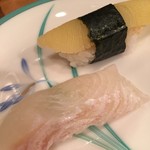 Sushiya No Sacchan - 