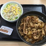 Yoshinoya - コモサラセット400円