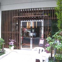 シェ フルール 横濱 - 
