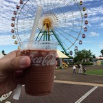 兵庫県立赤穂海浜公園 サービスセンター売店 播州赤穂 その他 食べログ
