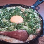 にほん酒や一路 - 