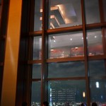 広東料理 センス - 