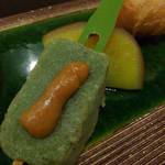 美酒美食 平田 - 