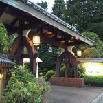 横浜うかい亭 - 