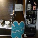 美酒美食 平田 - 