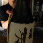 美酒美食 平田 - 