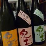 美酒美食 平田 - 