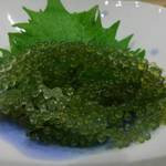 美酒美食 平田 - 