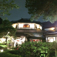 横浜うかい亭 - 