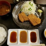 牛カツ専門店 尾州 縁EN - プレミアム牛かつ定食（ざぶとん）