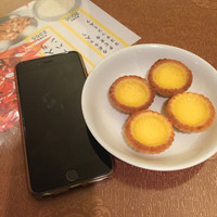 大珍樓 - 