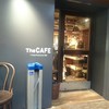 The CAFE 町田