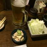 福は家 - 