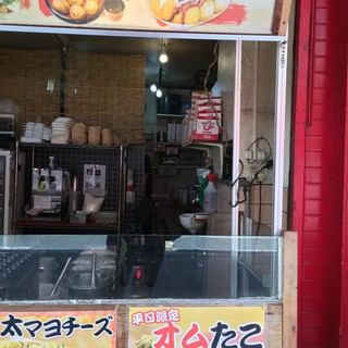テイクアウトok 心斎橋でおすすめのたこ焼きをご紹介 食べログ テイクアウトok 心斎橋でおすすめのたこ焼きをご紹介 食べログ