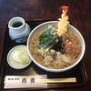 良青 - 料理写真:おろし天ぷらそば（2016，9）
