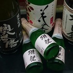 Hibiyatorikomachi - 地酒各種
