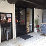 えいこう - 店の入り口は こっちです