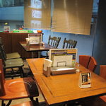 オーセンティック - 