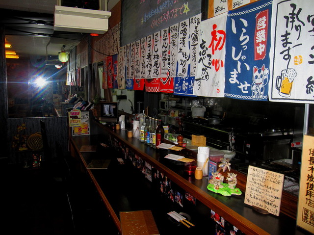 フリースタイル Freestyle 沖縄市 居酒屋 食べログ フリースタイル Freestyle 沖縄市 居酒屋 食べログ