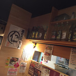 元祖台湾もつ鍋仁 - 店内