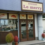 ル・メリー - お店の前
