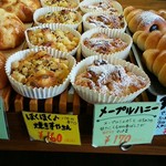 ル・メリー - いろいろなパン