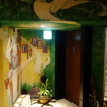 イレテテュヌフワ - 2016.10 奥様のペインティング