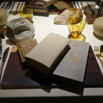 イレテテュヌフワ - 2016.10 物語の始まりのセッティング