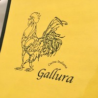 クッチーナ イタリアーナ ガッルーラ - お店ロゴ