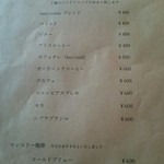 ミスエヴァンス - 