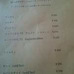 ミスエヴァンス - 