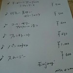 ミスエヴァンス - 