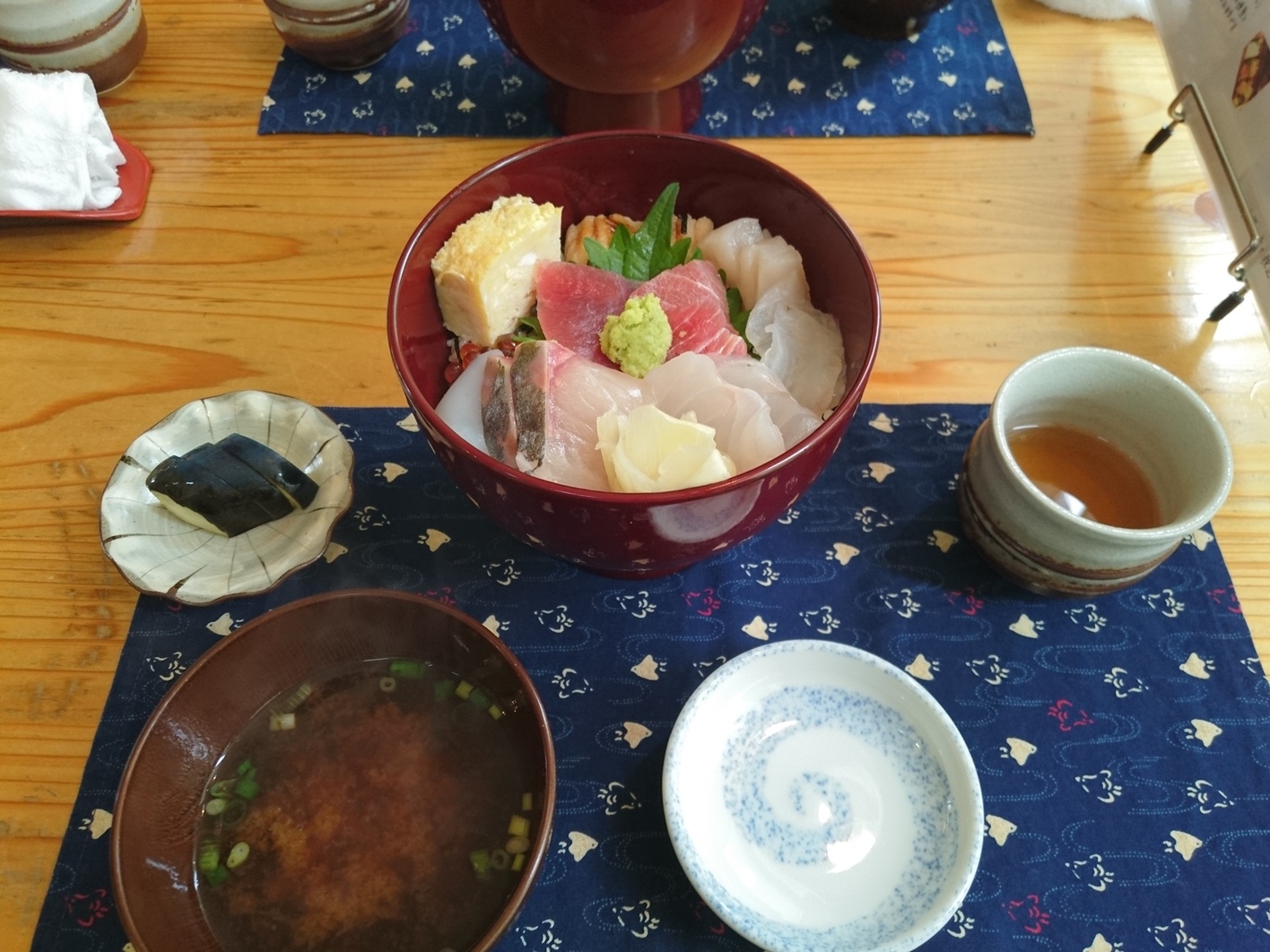 明かり name=