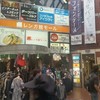 幸せのパンケーキ 吉祥寺店