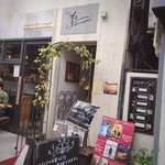 bistro ＆ cafe La ChouChou - 