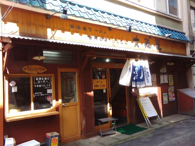 大阪屋 - 店舗外観(2016.5)