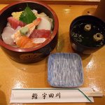Sushi Udagawa - ちらし