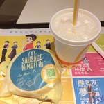 Makudonarudo - 久しぶりの朝マックは、ソーセージマフィン。